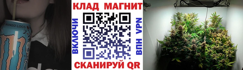  КОКАИН Верхнеуральск