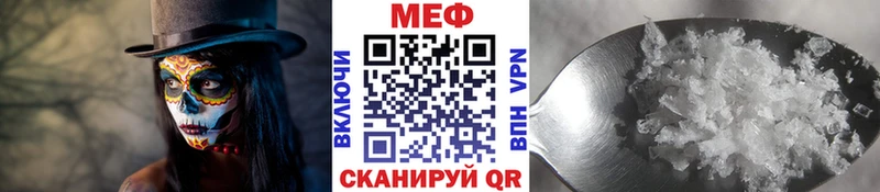 Купить Верхнеуральск Бошки Шишки СОЛЬ АМФ МЕФ КОКАИН Гашиш