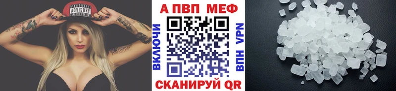 МЕГА ссылки  мориарти какой сайт  А ПВП мука  Верхнеуральск 