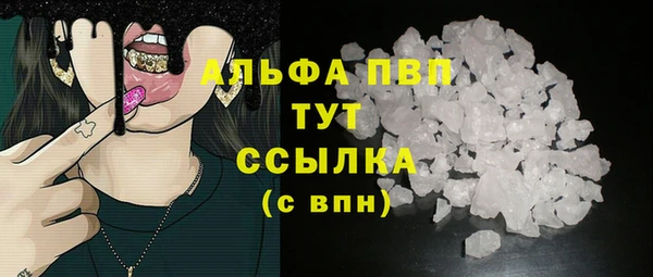 дмт Балахна
