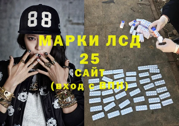 Альфа ПВП Баксан