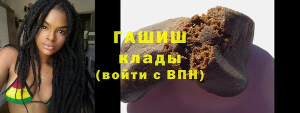 дмт Балахна