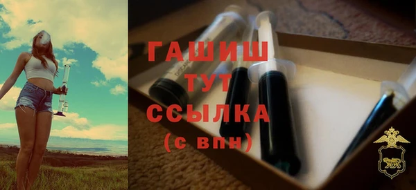 кокаин премиум Балабаново