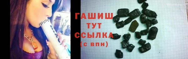 кокаин премиум Балабаново