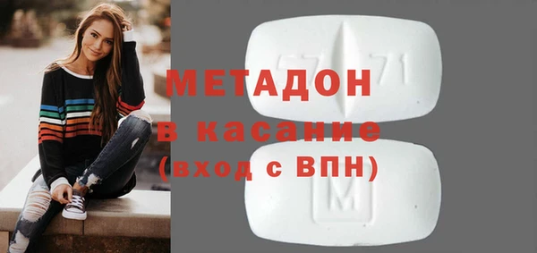 дмт Балахна