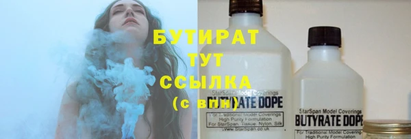 Альфа ПВП Баксан