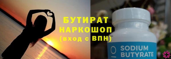 дмт Балахна