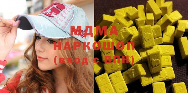 Альфа ПВП Баксан