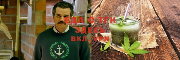 дмт Балахна