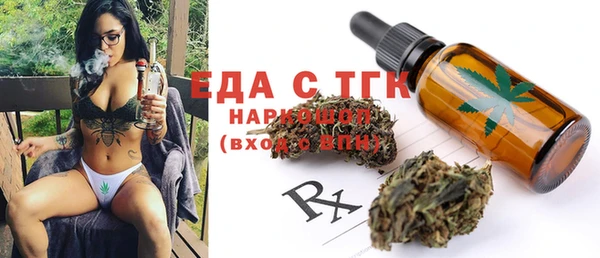 дмт Балахна