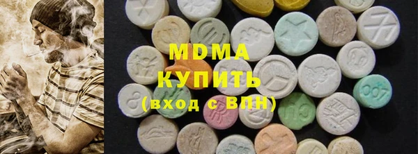 Альфа ПВП Баксан