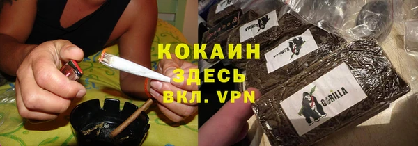 дмт Балахна