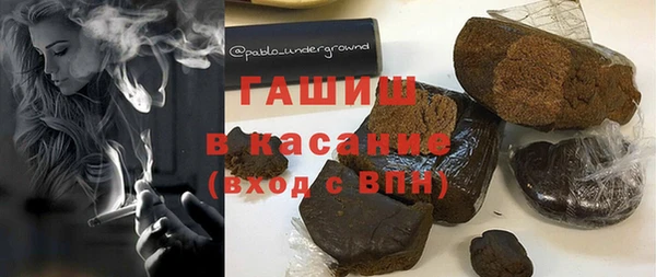 Альфа ПВП Баксан