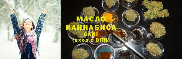 дмт Балахна