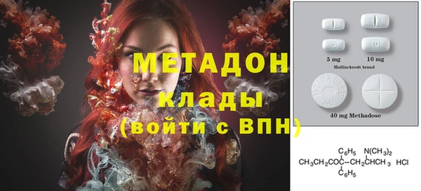 дмт Балахна