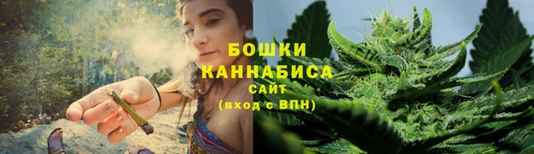 кокаин премиум Балабаново